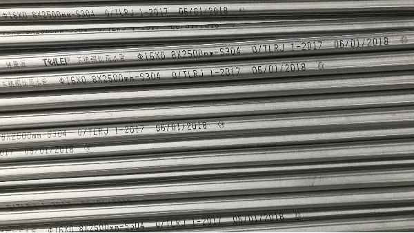 不銹鋼水管前景怎么樣？究竟有什么優(yōu)勢(shì)？