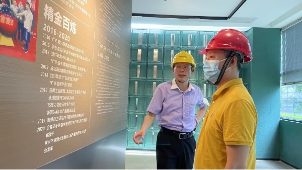 雙興集團：推進三期，拓寬市場